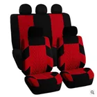Набор чехлов для автомобильных сидений CHUNMU 9 шт.компл. универсальные подходят для большинства автомобилей чехлы с деталями шин тюнинг автомобильный Стайлинг Защита для сидений