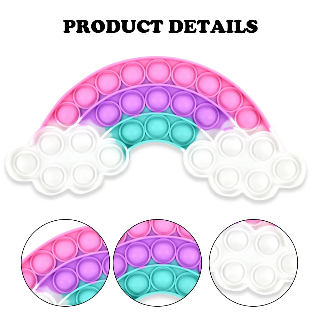 

Сенсорные игрушки Rainbow Cloud Push Bubble, портативные игрушки-антистресс