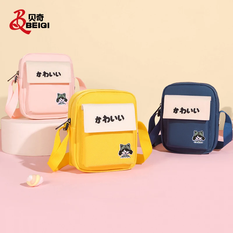 

BQ Japanese Cute Style Cartoon Design Sling Shoulder Crossbody Belt Messenger Mini Bags For Small Cross Body Purses