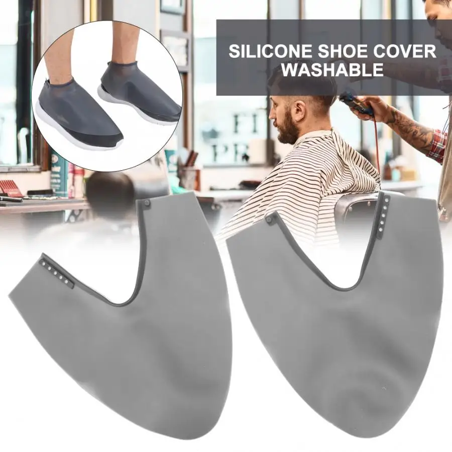 Силиконовый Эластичный чехол для парикмахерской Пылезащитная моющаяся обувь