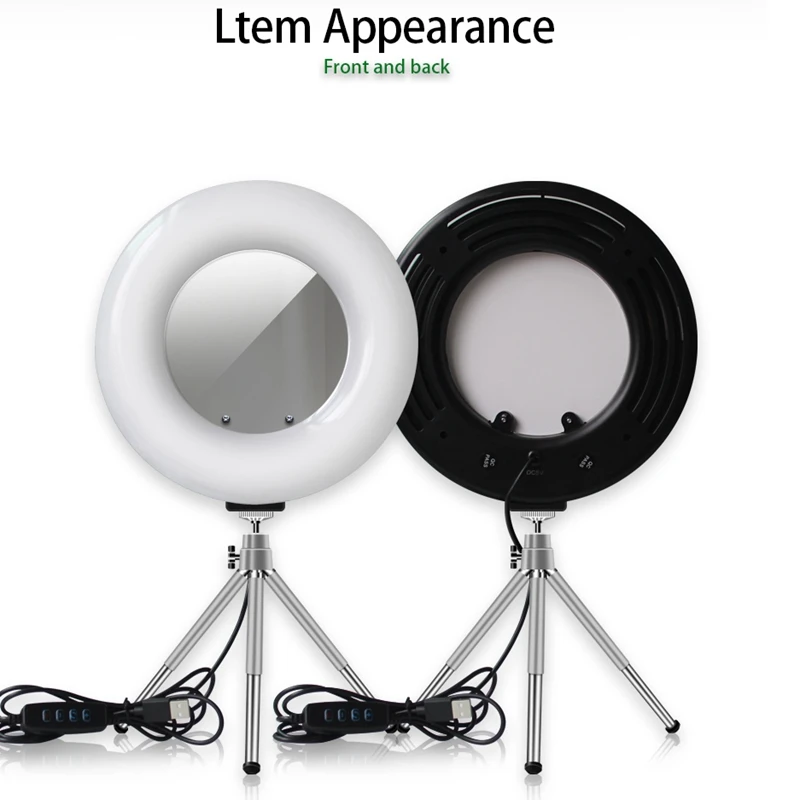 9 дюймов светодиодный Рабочий стол кольцевой светильник со штативом для телефона