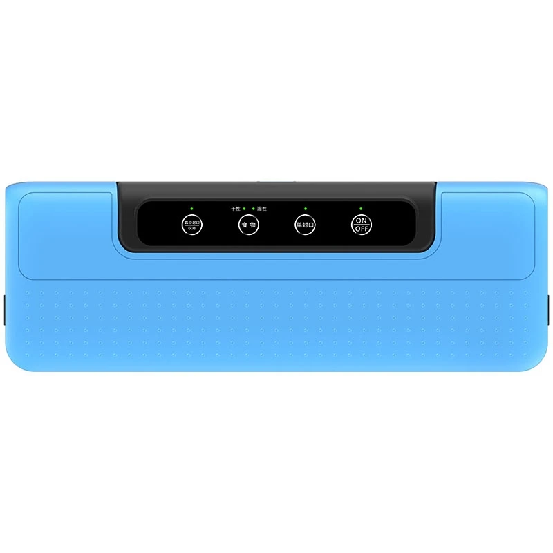 

HOT-Food Vacuum Sealer Machine Automatic Machine for Food Savers with Starter Kit,Dry&Moist Food Mode