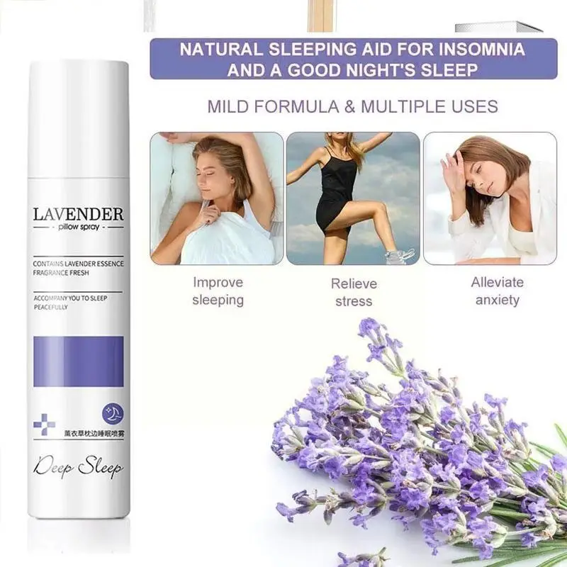 80 мл лучшая ароматерапия спокойный глубокий сон туманная Подушка Лаванда спрей с