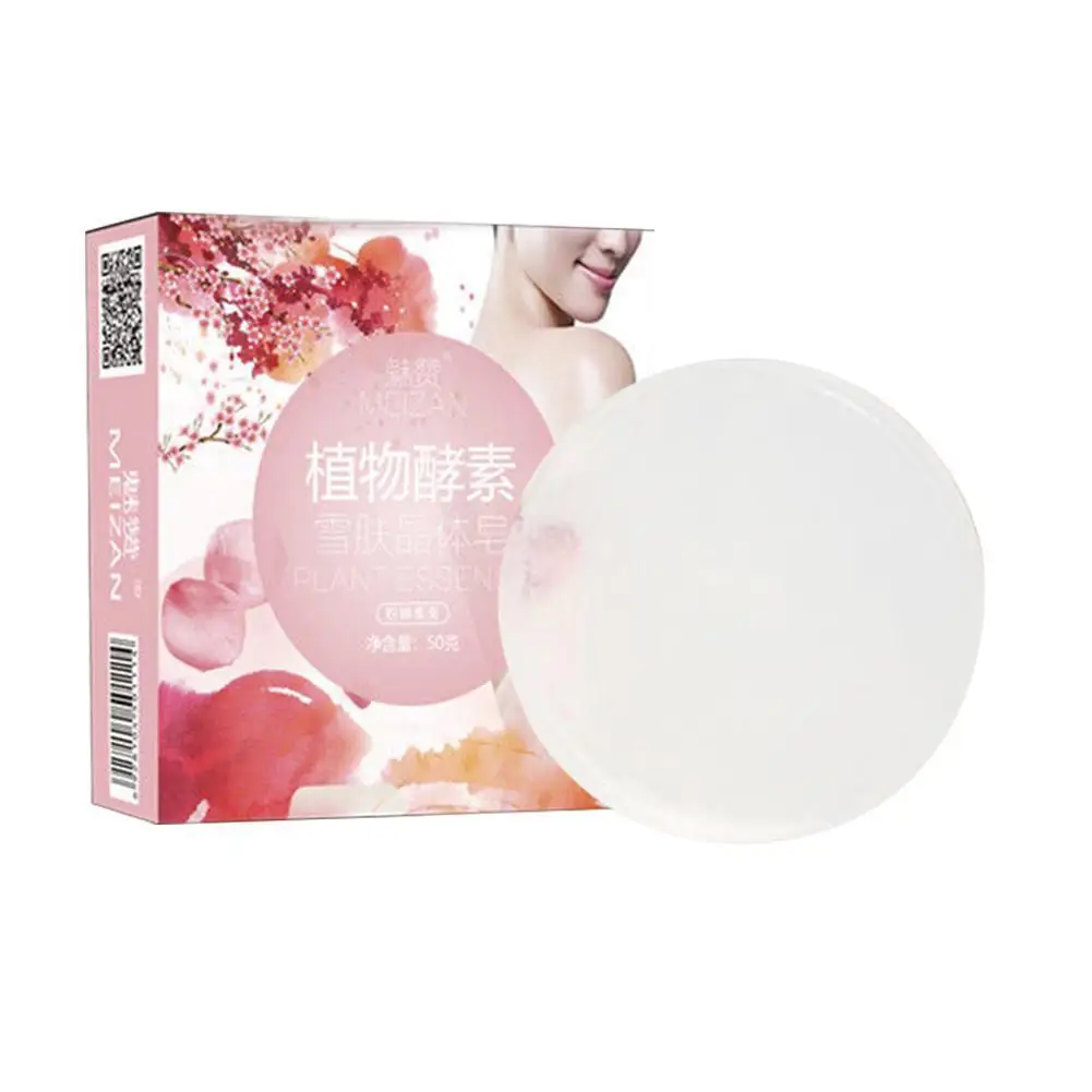 50 г ручная работа мыло бамбук и уголь Base коллаген витамин увлажняющее для