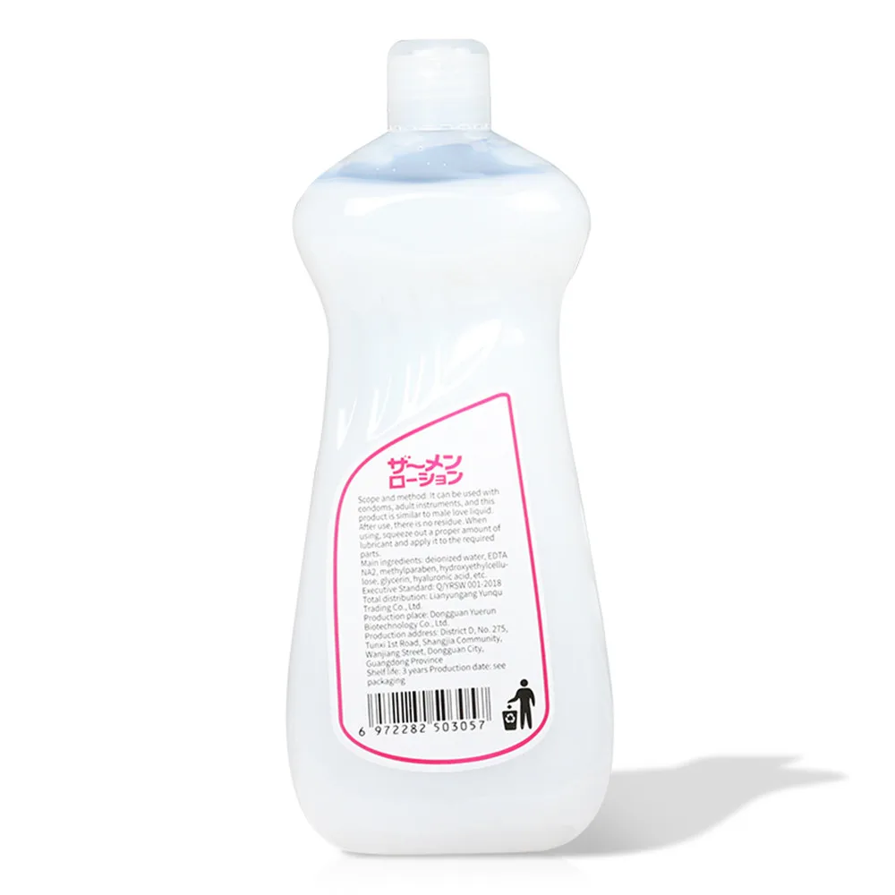 500 парфюм лубрикант для секса масло Смазка анального крем супер Ёмкость вязкой