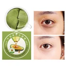 Маска для кожи вокруг глаз с авокадо, легко впитывается, разблокирует поры, предотвращает образование жировых частиц, успокаивает кожу вокруг глаз