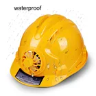 Солнцезащитный козырек с вентилятором, шляпа с 3 ребрами, с вентиляционными отверстиями, для строительства, летняя дышащая шапка для шлема для руководства