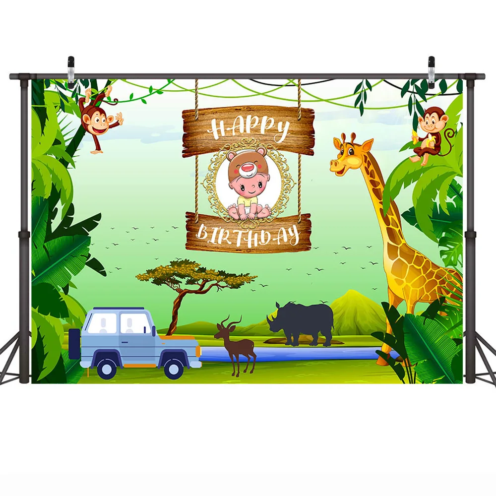 MOCSICKA джунгли сафари День Рождения фотография фон животное день рождения торт