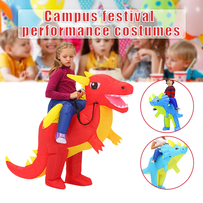 

Надувной костюм динозавра для взрослых, реквизит для костюмированной вечеринки, карнавала, маскарада, Хэллоуина
