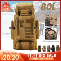 80l large waterproof military tactical backpack outdoor hiking climbing camping bag camouflage backpack men travel rucksack