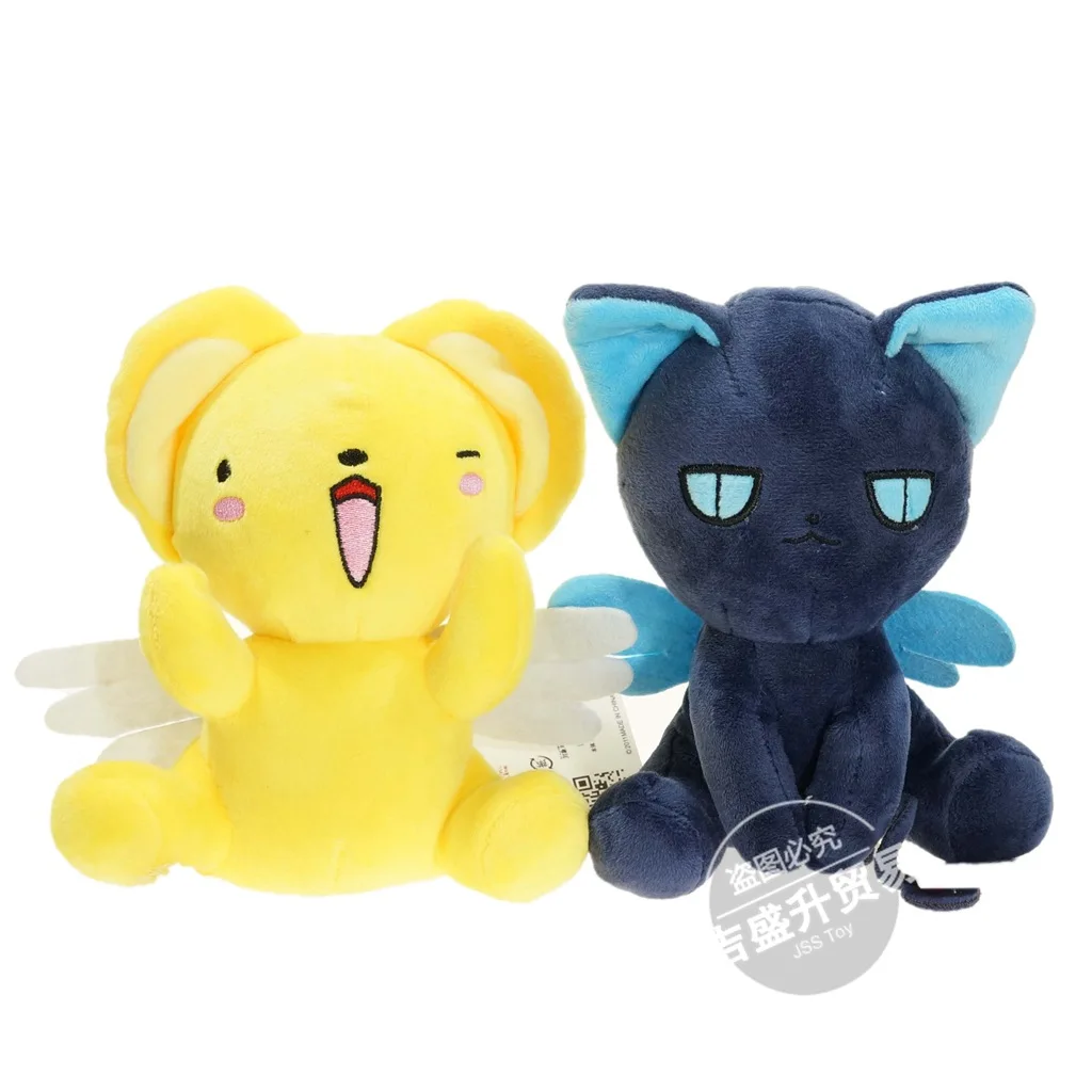 Милые Сакура, кошек и других животных, косплей, японское аниме Card Captor Sakura Kero мягкая плюшевая игрушка кукла 30 см, Новинка