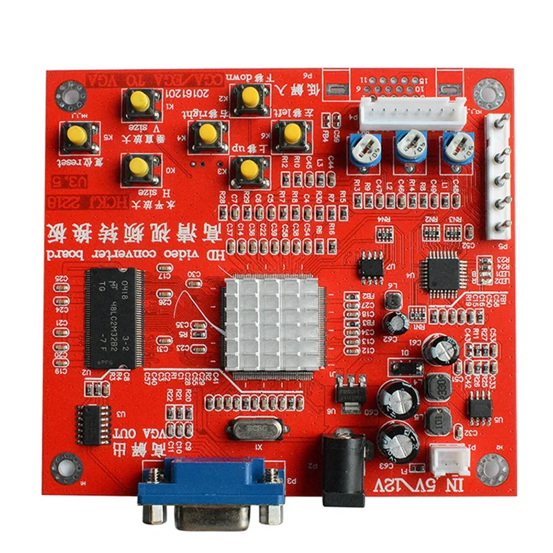 Игровой автомат HD 5 поколения RGBS для VGA-интерфейса CGA-VGA конверсия видео красный