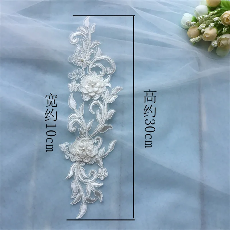 1Pc Ivory Fashion Polyester embroidery Beaded patch flowers wedding motifs flower lace applique 30X 10cm LA249 | Дом и сад