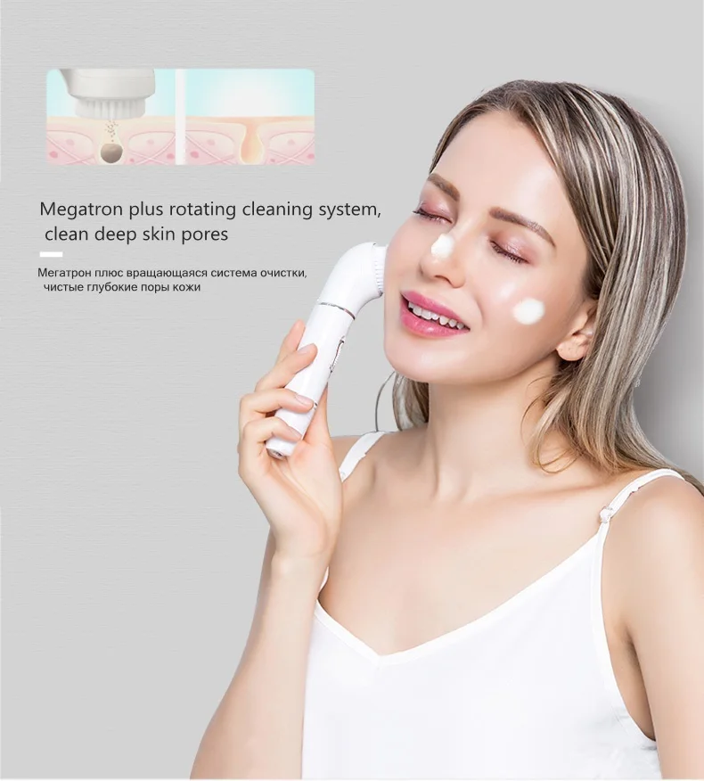 5 в 1 женский Электрический массажер для лица|Устройства чистки лица| |
