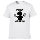 Мужские футболки из 100% хлопка,Футболка мужская Футболка мужская с принтом Пивозавр подарок мужчине папе Прикольная футболка с надписью Пивозавр