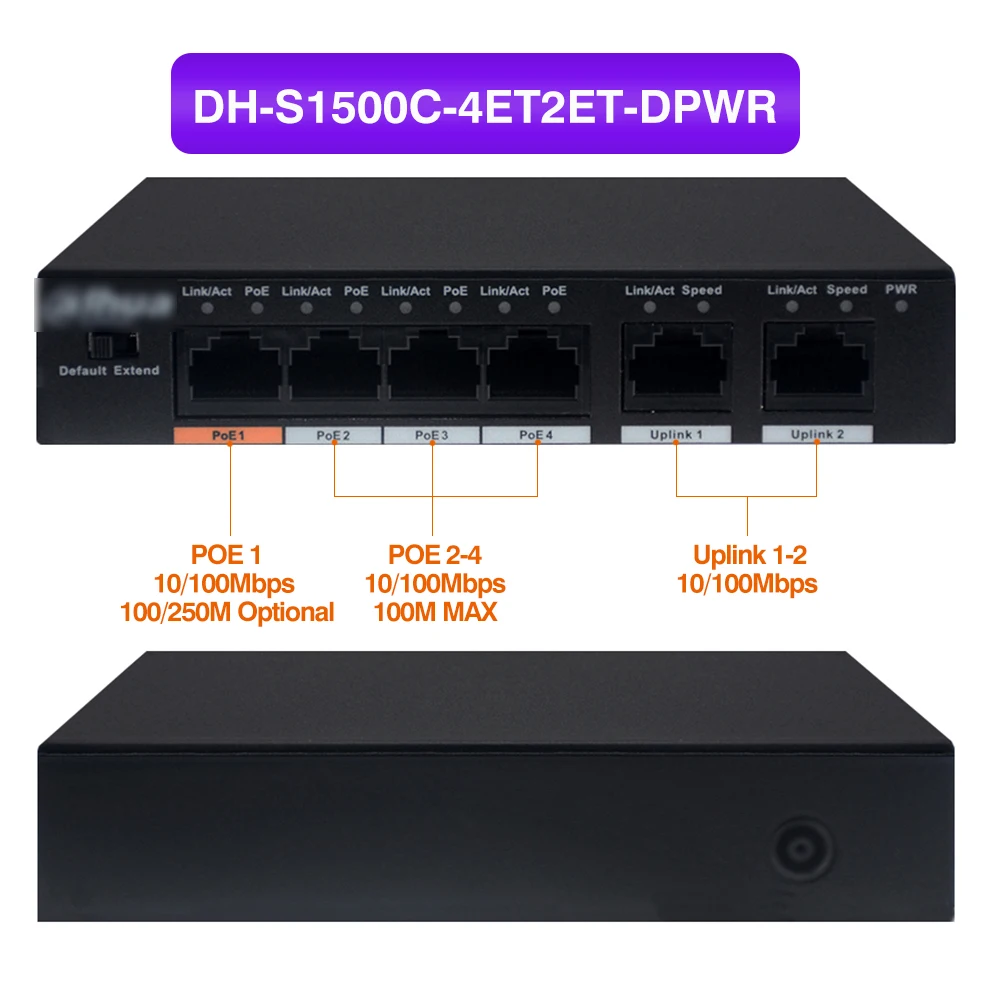 PoE коммутатор Dahua 4 канала DH-S1500C-4ET2ET-DPWR 8 каналов DH-S1500C-8ET2GT-DPWR сетевой Ethernet макс. 250 м