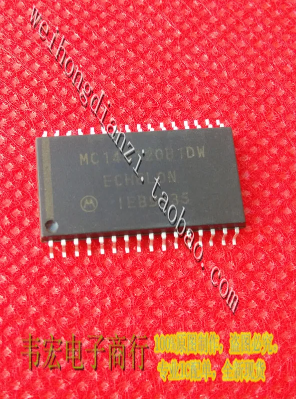 

Delivery.MC143120B1DW SOP32 Free