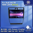 8G 128G вентилятор Android 11 Carplay Авто IPS автомобильное радио для Audi A6 S6 C5 1999-2004 RS6 стерео Мультимедиа Видео плеер GPS навигация