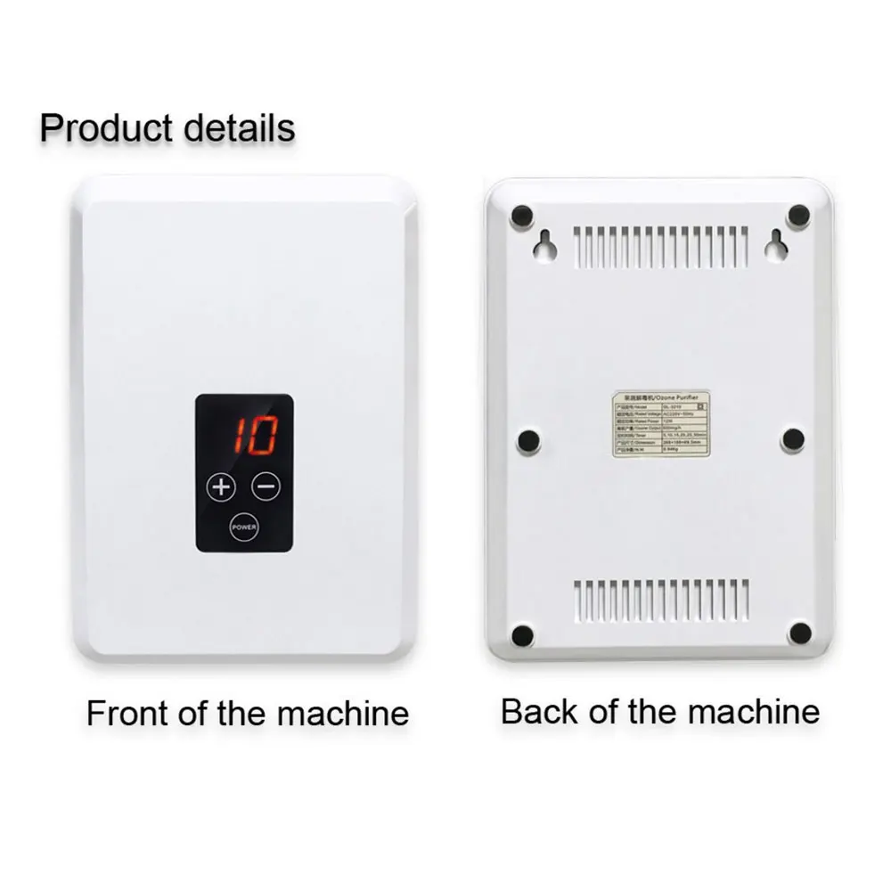 Озоновый генератор стерилизации воздуха с очиститель и воды Озон 400 мг белый цвет