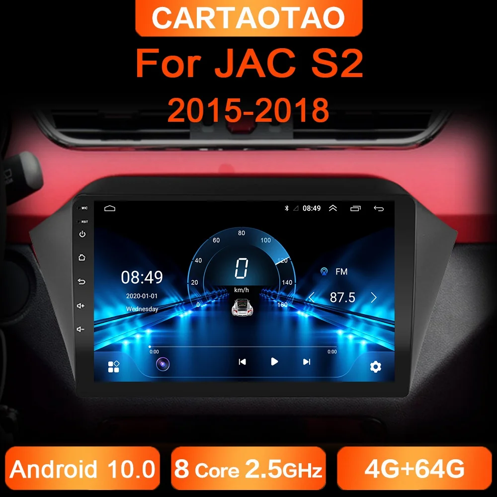 Автомобильный радиоприемник GPS-навигатор мультимедийный видеоплеер для JAC S2 2015 10