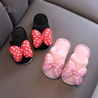 childrens cotton slippers cartoon non slip lovely princess home baby furry slides winter plush indoor warmth girls cute shoes