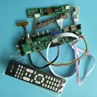 Комплект для телефона, цифровой ТВ, USB, AV, ЖК-панель, 1 CCFL, HDMI, VGA