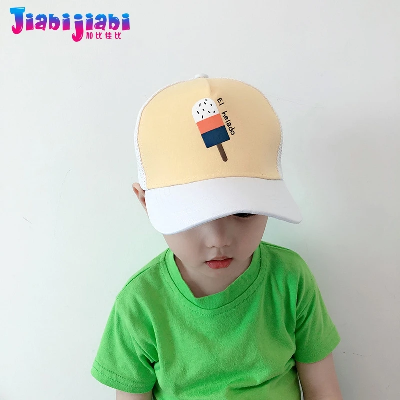 Детская летняя шляпа для мальчиков Солнцезащитная бейсбольная кепка пляжные