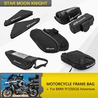 motorcycle repair tool placement bag bumper frame triple cornered package toolbox for bmw r 1250 gs adventure r1250gs adv