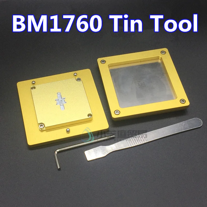 

Ofiicial Stencil for Antminer BM1760 S7 L3+ Plant tin station Tin tool