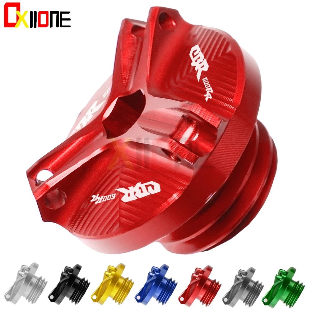 Крышка для мотоциклетного отстойника алюминиевая крышка фильтра двигателя Honda