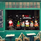 45*60 см, рождественские наклейки для окна, Санта Клаус Съемная ПХВ новогодняя елка DIY Настенная Наклейка на окно или дверь наклейки украшения