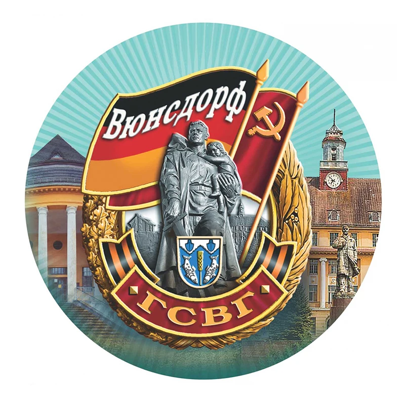 

S30943# Various Sizes Self-adhesive Decal Вюнсдорф ГСВГ Car Sticker Waterproof Auto Decors on Bumper Rear Window