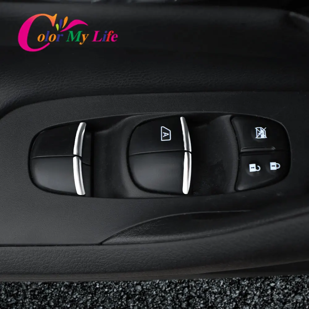 Автомобильный переключатель стеклоподъемника Color My Life 7 шт./компл. хромированный