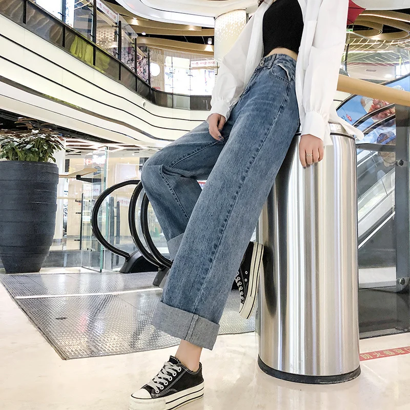 Широкие брюки с высокой талией весенние новые джинсы женские прямые