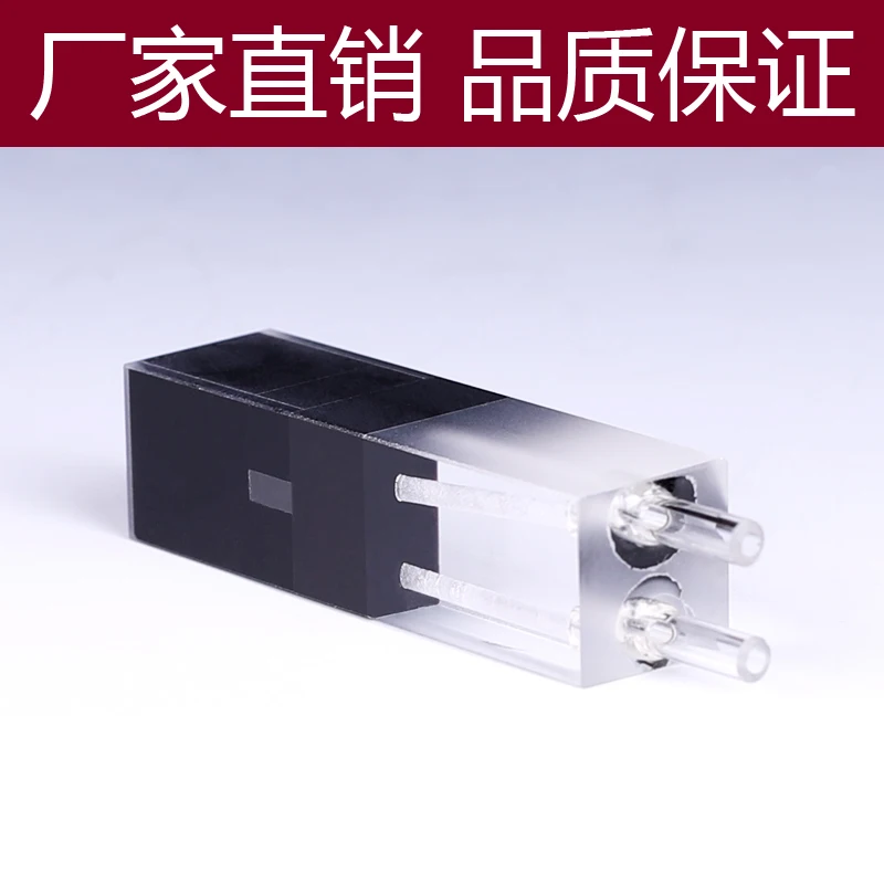 100ul 10 мм Длина пути кварцевый поток Cuvette Flow Cell со стеклянной трубкой (100ul)|Фляжка| |