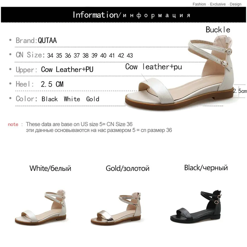 Женские сандалии на платформе QUTAA черные повседневные из бычьей и искусственной