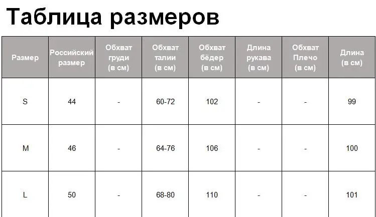 Tangada песочные брюки бежевые брюки брюки джоггеры брюки из хлопка хлопковые брюки летние брюки брюки на резинке брюки с высокой талией брюки с завышенной талией 5A02