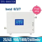 TFX-BOOSTER 90018002600 МГц 2G 3G 4G мобильный телефон ретранслятор сигнала 4G 2600 МГц Сотовая связь усилитель сигнала Tri частоты Одиночная