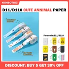 NiiMBOT D11 D110 мини-этикетка, этикетка, наклейка с именем, водонепроницаемый ценник, милая этикетка, высокое качество