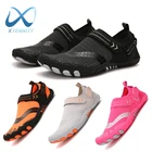 Быстросохнущие акватуфли унисекс, дышащие пляжные сандалии, обувь для плавания, для восхождения, для мужчин и женщин