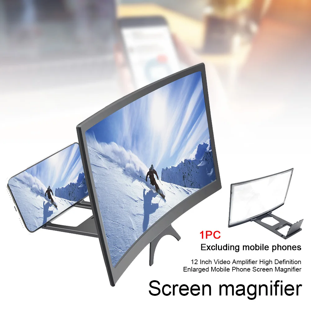 12 дюймовая изогнутая стойка для усилителя экрана мобильного телефона держатель