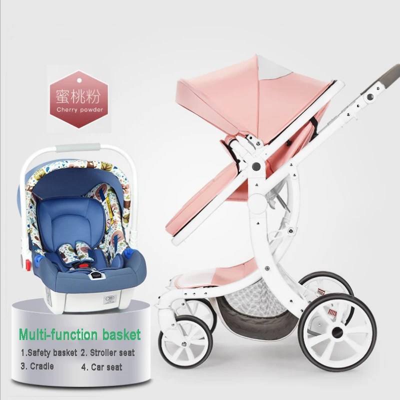 Детская коляска может применяться для сидения при горизонтальном положении на