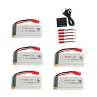 3,7 v 1800mAh lipo батарея и 3,7 v зарядное устройство Комплект для HQ859B HQ898B H11D H11C T64 T04 T05 F28 F29 T56 T57 3,7 v перезаряжаемая батарея