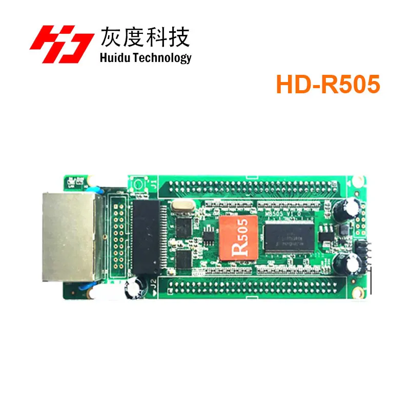 Цена активности Huidu R505 HD 256*256 пикселей 2*60 контактный концентратор Работает с DHP703