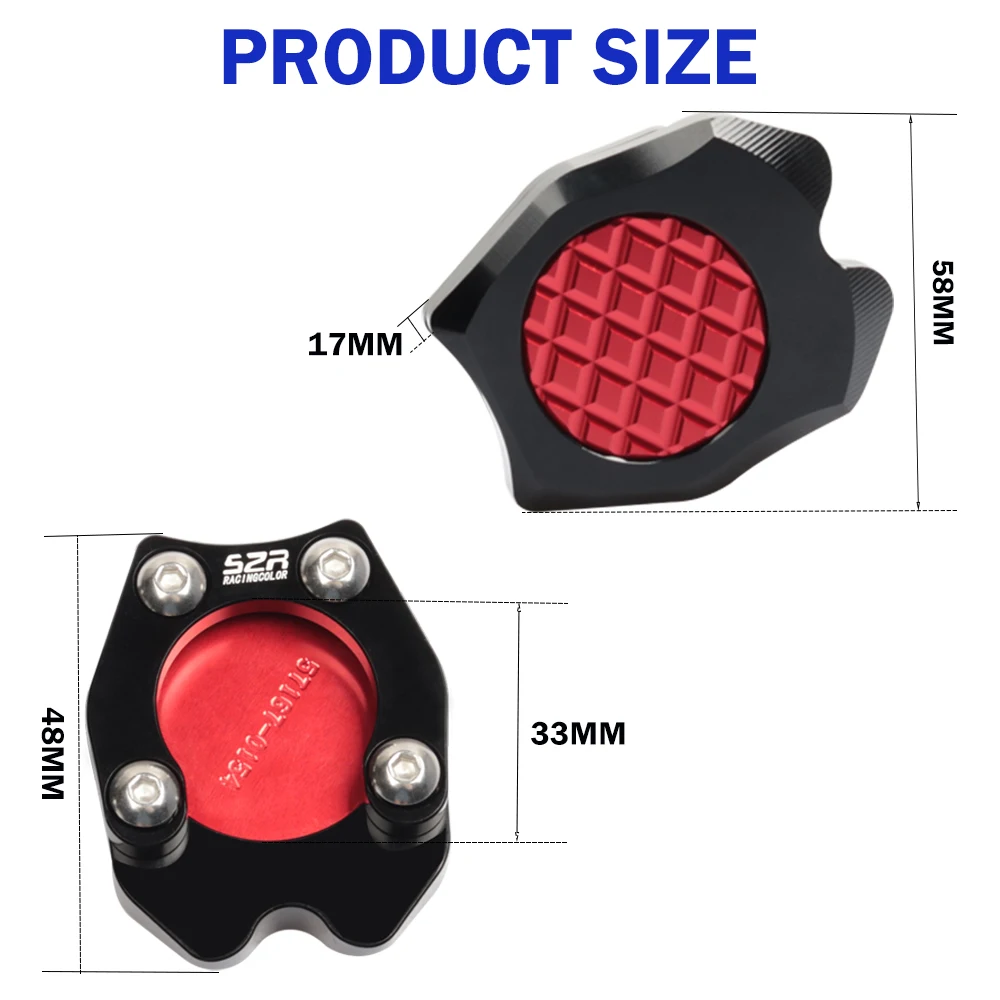 Аксессуары для мотоциклов центральное крепление подставка ног Центральная