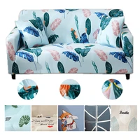 stretch 1234 seater sofa covers l shaped chaise longue corner floral modern anti dust pets printed adjustable couch slipcover