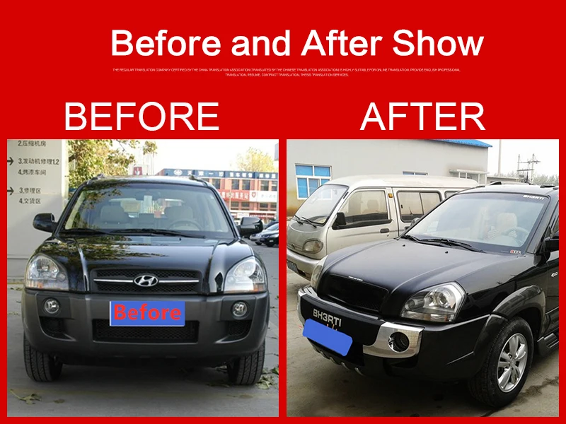 Используется для hyundai Tucson Racing Grills 2006-2009 год углеродного волокна/FRP Refitt Передняя Центральная гоночная решетка крышка без логотипа автомобиля