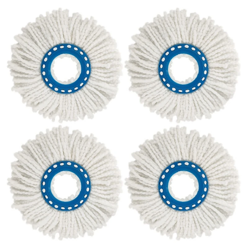 

4PCS 16cm Universal Mop Head Mop Microfiber Mop Head Rotary Mop Replacement Head Accessories