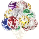 Прозрачные шары 5 шт.лот, золотые звезды, фольга, конфетти, прозрачные шары на день рождения, Baby Shower, свадебные вечерние шения, шары