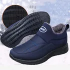 Мужские зимние ботинки Old Beijing, теплые зимние ботинки, мужские модные ботинки, мужская обувь, теплые зимние кроссовки, плюшевая меховая обувь
